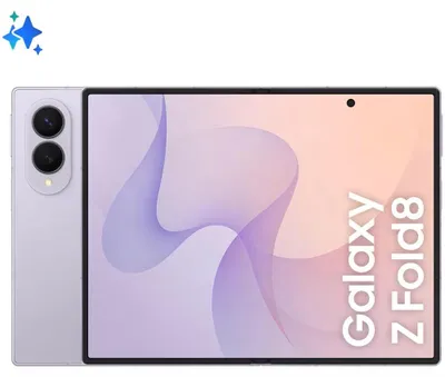 Produktbild von Samsung Galaxy Z Fold8 , 19,3 cm (7.6"), 1848 x 2448 Pixel, 16 GB, 1 TB, 50 MP, Lavendel