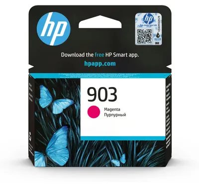 Immagine prodotto di HP 903      Magenta             Tintenpatrone 4ml