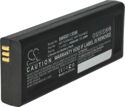 Produktbild von vhbw Akku Ersatz für EADS HR7742AAA02, HR7742AAB02 für Funkgerät, Walkie Talkie (1800 mAh, 7,4 V, Li-Ion)