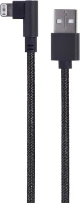 Immagine prodotto di gembird Gewinkeltes 8-poliges USB-Kabel, 0,2 m, schwarz