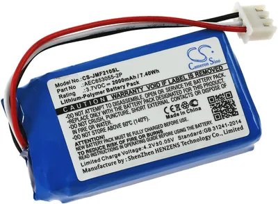 Image de Batterie pour l'enceinte JBL Flip 2 (version 2013)
