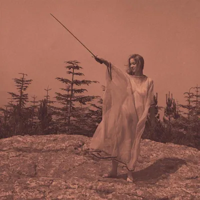Obrázek produktu pro Unknown Mortal Orchestra-II