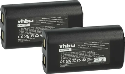 Produktbild von vhbw 2x Akku kompatibel mit Dymo LabelManager PnP, 260, 260P, 280 Drucker Kopierer Scanner Etiketten-Drucker (650 mAh, 7,4 V, Li-Ion)