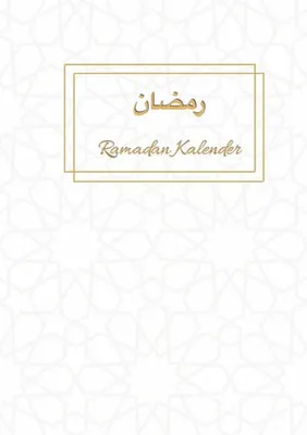 Produktbild von Ramadan Kalender: Tägliche Erinnerungen und inspirierende Motivationstexte