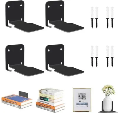 Produktbild von Unyqoos Set mit 4 unsichtbaren, schwebenden Bücherregalen für stilvolle Wanddekoration und platzsparende Aufbewahrung