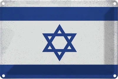 Produktbild von vianmo Blechschild 12x18 cm Israel Vintage Flagge Fahne Wappen