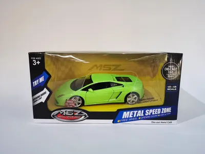 Image de Modèle réduit de Lamborghini Gallardo LP560-4, échelle 1:24