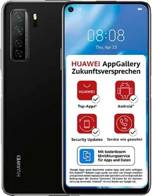 Produktbild von Huawei P40 lite 5G, 16,5 cm (6.5"), 6 GB, 128 GB, 64 MP, Android 10, Schwarz