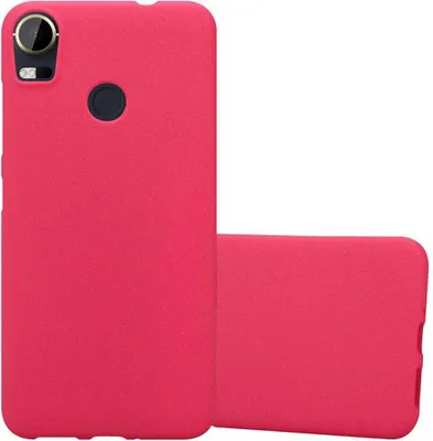Produktbild von Cadorabo Schutzhülle für HTC Desire 10 PRO Hülle in Rot Handyhülle TPU Etui Cover Case