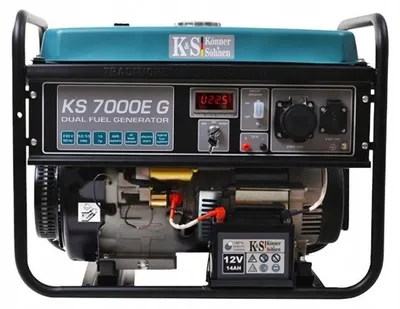 Zdjęcie produktu dla Könner & Söhnen KS 7000E G, 5000 W, 230 V, 25 l, Gazu płynny (LPG), Benzynowy, Ręczny, 5,5 kVA