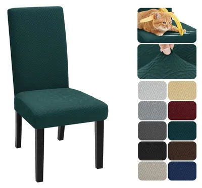 Obrázok produktu pre Sada 6 ochranných poťahov tmavozelenej farby, elastické, vhodné do práčky, s vzorom Jacquard, určené na stoličky do jedálne