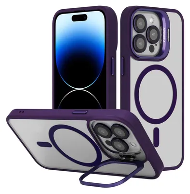 Obrázok produktu pre Puzdro Cadorabo pre Apple iPhone 14 PRO MAX v prevedení LILA kompatibilné s MagSafe a funkciou stojana vrátane ochrany objektívu fotoaparátu - Hybridné ochranné puzdro s TPU silikónovým okrajom a robustnou zadnou stranou