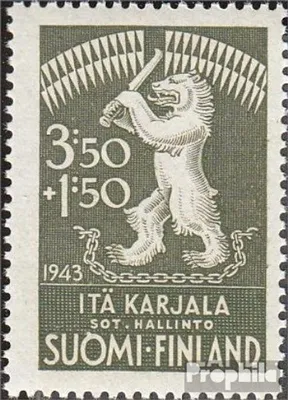 Produktbild von Briefmarken Finnische Bes. Ostkarelien 1943 Mi 28 (kompl.Ausg.) gestempelt Sozialhilfe für Ostkarelien