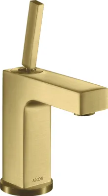 Immagine prodotto di hansgrohe AXOR Citterio Mitigeur monocommande de lavabo sans garniture de vidage, 39018950, 39018950