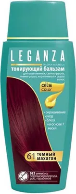 Produktbild von Leganza Farbbalsam dunkles Mahagoni 61, 150 ml