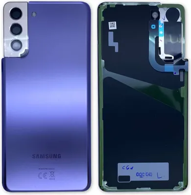 Image de Couvercle de batterie Samsung pour Galaxy S21 5G GH82-24520B Violet / Lilas