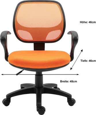 Produktbild von Schreibtischstuhl Kinder COOL, Orange - drehbarer Bürostuhl für Kinderzimmer höhenverstellbar mit Armlehnen und Wippmechanik inkl. atmungsaktivem Netzbezug [max. Belastbarkeit 100 kg]