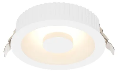 Zdjęcie produktu dla OCCULDAS 14 LED, lampa sufitowa wpuszczana, pośrednia, biała