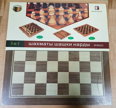 Produktbild von Spielzeug Brettspielset 3in1Schach,Backgammon
