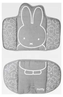 Produktbild von Sitzverkleinerer, Hochstuhleinlage Miffy Sitzkissen 2-teilig für Treppenhochstuhl Sit Up/Grow Up