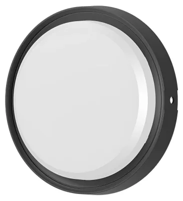 Image de Braytron : applique murale LED moderne, plafonnier, éclairage de plafond 12 W, IP65, luminaire d'extérieur 3-en-1, noir