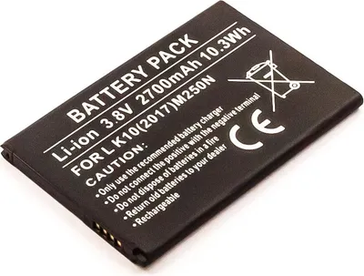 Image de Batterie pour LG K10 (2017), M250N, K121K, K121L remplace EAC63360001, BL-46G1F