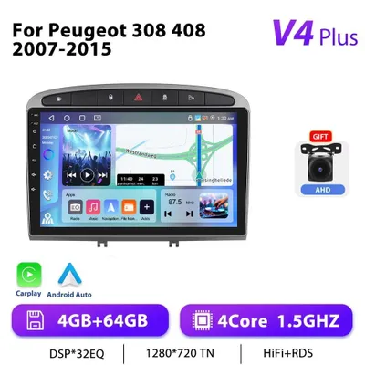 Immagine prodotto di Autoradio Android per Peugeot 307 2012 - Unità multimediale 2-DIN - Touchscreen da 23 cm - Android 10 - Navigazione GPS - 4+64 GB - 1,5 GHz