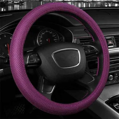 Produktbild von Lenkradabdeckung - Weich und atmungsaktiv - 38 cm - Lila - für Auto