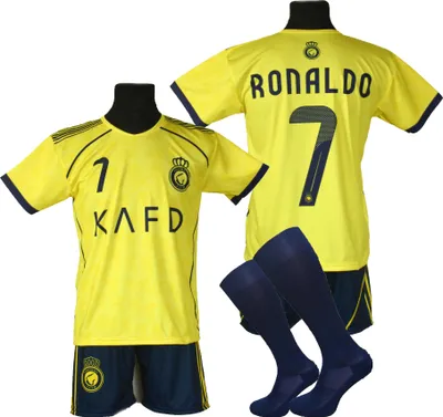 Produktbild von RONALDO Sportset Fußballtrikot AL NASSR - BG 158