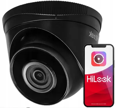 Obrázok produktu pre IP kamera 5 Mpx Hi-Look IPCAM-T5, čierna, s podporou PoE, IR dosah 30 metrov, stupeň krytia IP67, detekcia pohybu, WDR