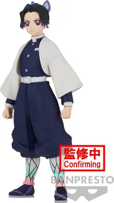 Image de Banpresto - Shinobu Kocho 14cm Figurki z Demon Slayer Kimetsu no Yaiba