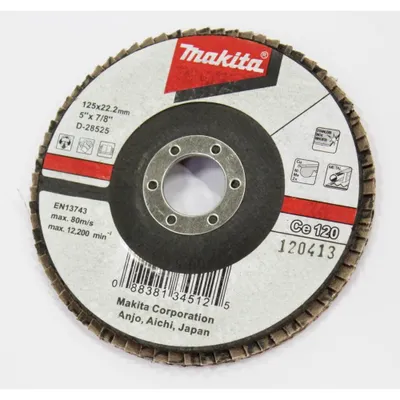 Zdjęcie produktu dla Tarcza listkowa D-28525 D.125mm ziarnistość CE120 płaska