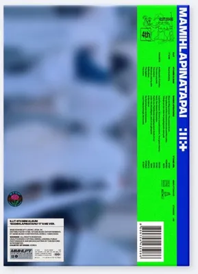 Obrázek produktu pro ILLIT - Mamihlapinatapai IT'S ME Version (CD)