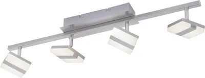 A silver track light fixture with four square, white LED lights with silver accents.