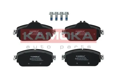 Produktbild von KAMOKA Bremsbeläge Satz Vorne passend für MERCEDES-BENZ C-Klasse T-modell (S205) JQ101376