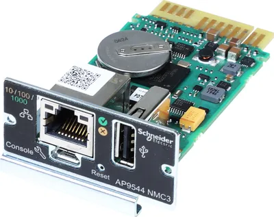 Obrázek produktu pro APC Schneider - Fernverwaltungsadapter - Gigabit