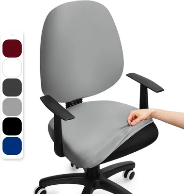 Produktbild von Stuhlbezug elastisch, universell passend, 1 Stück, für Bürostühle