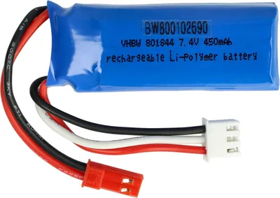 Produktbild von vhbw Akku kompatibel mit JST-SYP-2P Stecker für Modellbau (450mAh, 7,4V, Li-Polymer)