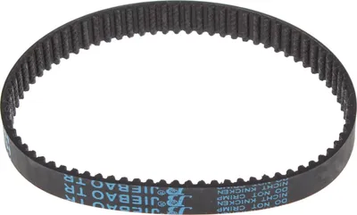 A black toothed belt on a white background.