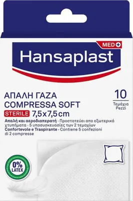 Zdjęcie produktu dla Delikatne opatrunki na rany, 7,5 x 7,5 cm, Hansaplast