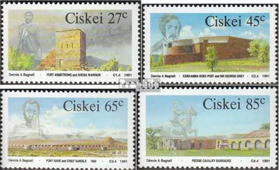 Produktbild von Briefmarken Südafrika - Ciskei 1991 Mi 207-210 (kompl.Ausg.) postfrisch Grenzforts