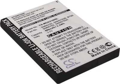 Produktbild von TECHTEK Akku Kompatibel mit [Motorola] A3100, C168i, C290, CLP1010, CLP1040, CLP1060, CLP446, Evoke QA4, Flipout, Flipout MB511, Flipout ME511, FlipS