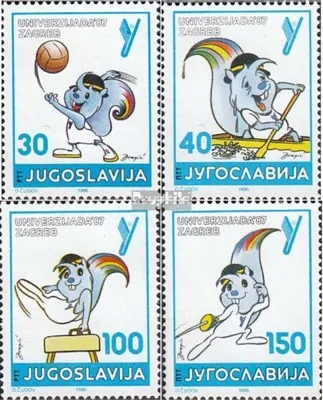 Produktbild von Briefmarken Jugoslawien 1986 Mi 2190-2193 (kompl.Ausg.) postfrisch Universiade 87