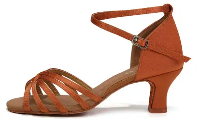 Produktbild von Burtan „Havana“ Latino Salsa Bachata Kizomba Tanzschuhe - Beige 5 Cm Burtan „Havana“ Latino Salsa Bachata Kizomba Tanzschuhe Beige 5 Cm Grösse 36