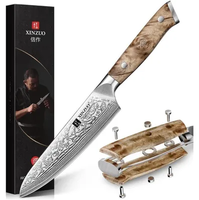 Produktbild von Küchen Universalmesser 13,3cm Damaststahl Bergahornholz Allzweckmesser