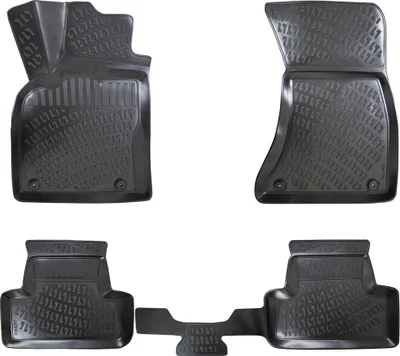Produktbild von 3D Auto Fußmatten Set für Audi Q5 (2.Gen) Baujahr ab 2017