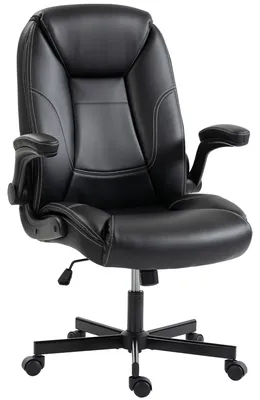 Produktbild von Ergonomischer Bš¹rostuhl mit verstellbaren Armlehnen, H?henverstellung und Wippfunktion, schwarz