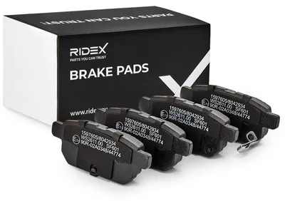 Produktbild von RIDEX 402B0629 Bremsbeläge Satz Hinten für SUZUKI SWIFT IV (FZ, NZ) VITARA (LY) SWIFT V (AZ) SX4 S-Cross (JY) Baleno II Schrägheck (FW, EW)
