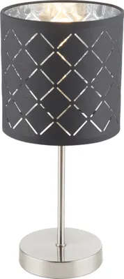 Zdjęcie produktu dla Lampa stołowa KIDAL 15228T Globo