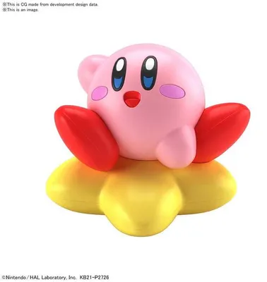 Produktbild von Bandai Model Kit Gunpla - Entry Grade Kirby